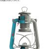 Fuel Camping Lantern FEUERHAND Steel Moss Green-1