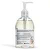 Clearly Natural Essentials Unscented Glycerine Hand Soap, 12 Ounce-1